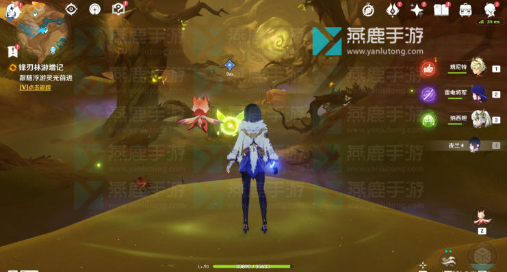 原神善恶的赫瓦雷纳任务攻略