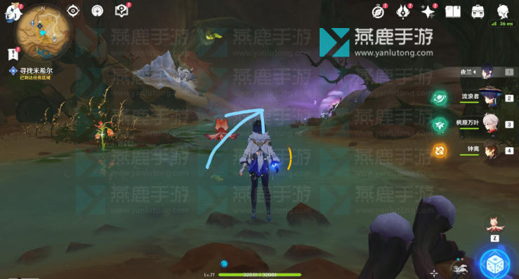原神善恶的赫瓦雷纳任务攻略