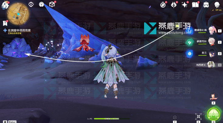 原神善恶的赫瓦雷纳任务攻略