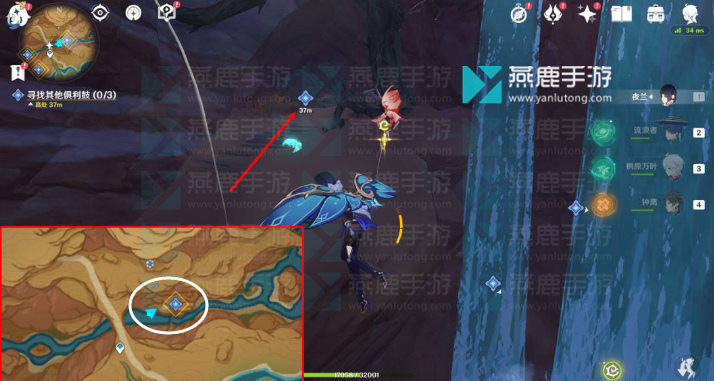 原神善恶的赫瓦雷纳任务攻略