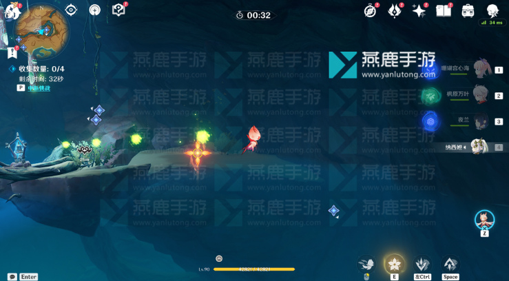 原神善恶的赫瓦雷纳任务攻略