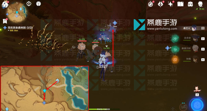 原神善恶的赫瓦雷纳任务攻略