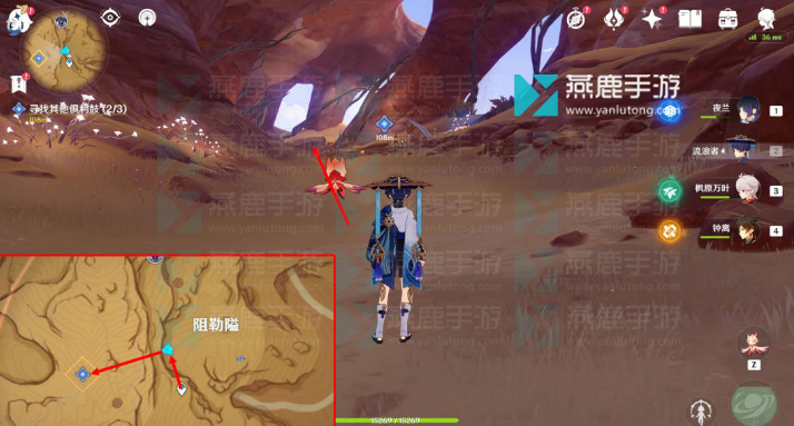 原神善恶的赫瓦雷纳任务攻略