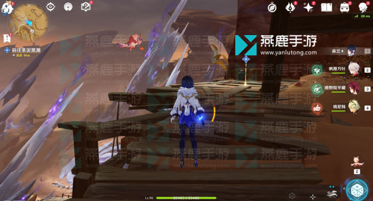 原神花神书任务攻略