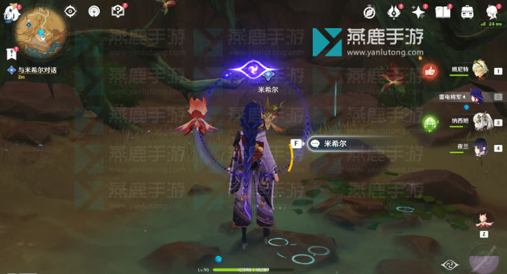 原神锋刃林游增记攻略
