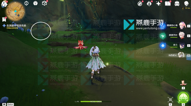 原神觉醒的正声攻略