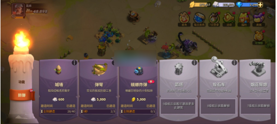 蚂蚁崛起如何造房子  蚂蚁崛起建筑物建造攻略