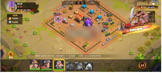 蚂蚁崛起如何造房子  蚂蚁崛起建筑物建造攻略