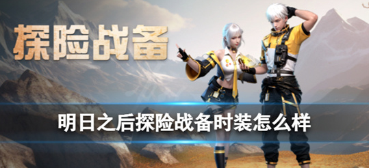 所谓侠客如何拜师 拜师学艺任务通关攻略