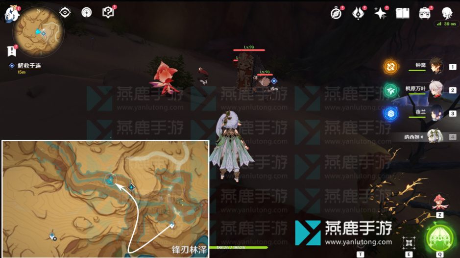 原神画家漂流记攻略