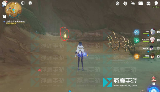 原神画家漂流记攻略