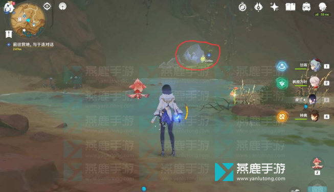 原神画家漂流记攻略