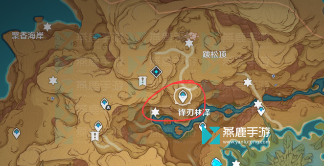 原神画家漂流记攻略
