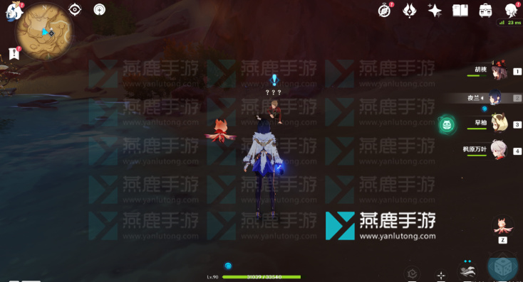 原神画家漂流记攻略