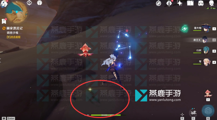原神画家漂流记攻略