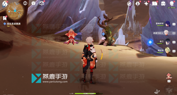 原神蒂尔亚什特的赞歌攻略
