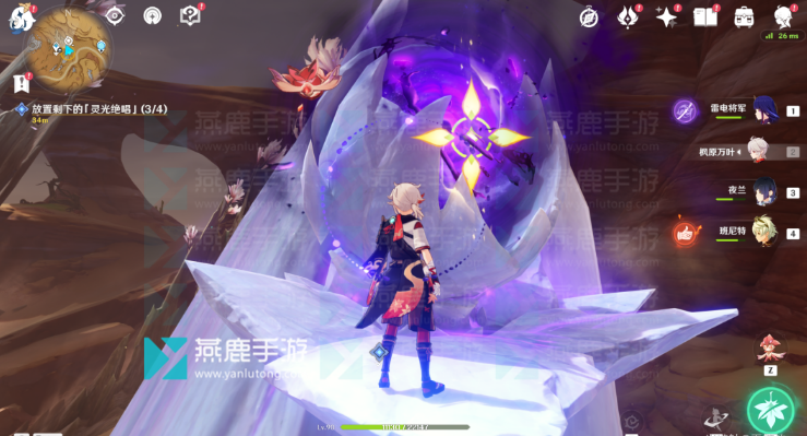 原神蒂尔亚什特的赞歌攻略