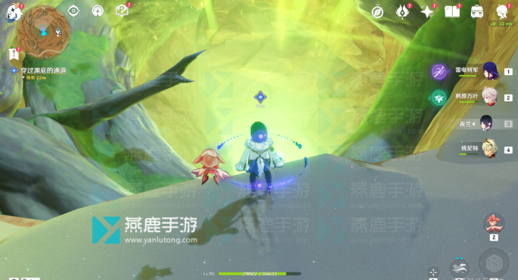 原神蒂尔亚什特的赞歌攻略
