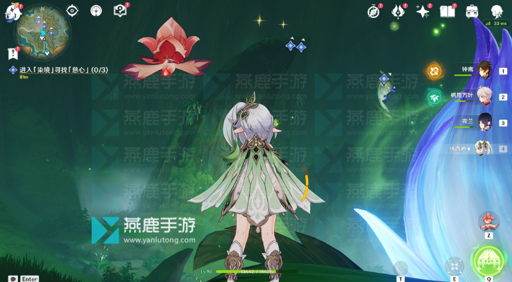 原神蒂尔亚什特的赞歌攻略