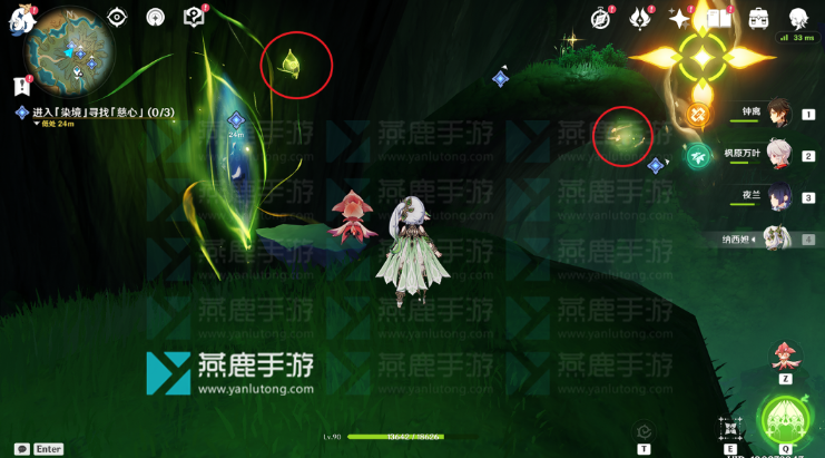 原神蒂尔亚什特的赞歌攻略