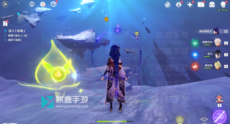 原神蒂尔亚什特的赞歌攻略