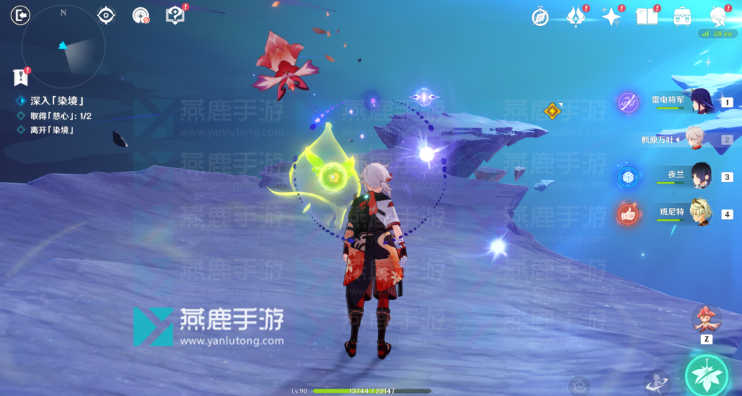 原神蒂尔亚什特的赞歌攻略
