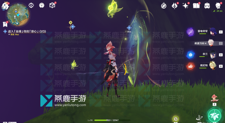 原神蒂尔亚什特的赞歌攻略