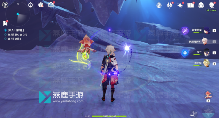 原神蒂尔亚什特的赞歌攻略