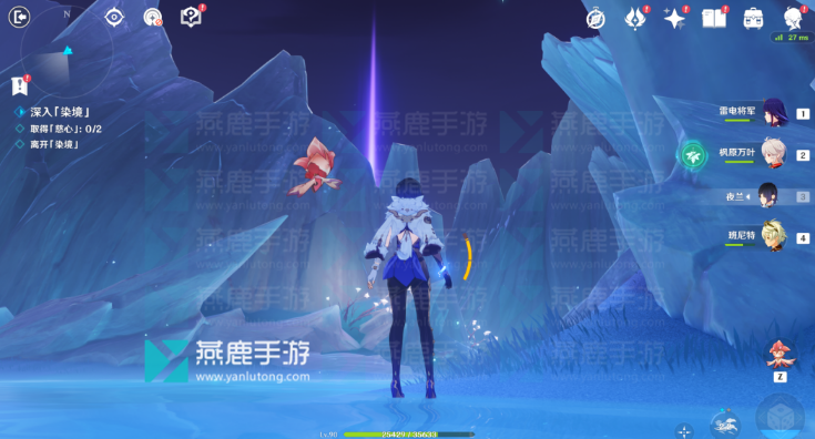 原神蒂尔亚什特的赞歌攻略