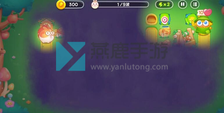 保卫萝卜4绿野奇缘第53关攻略