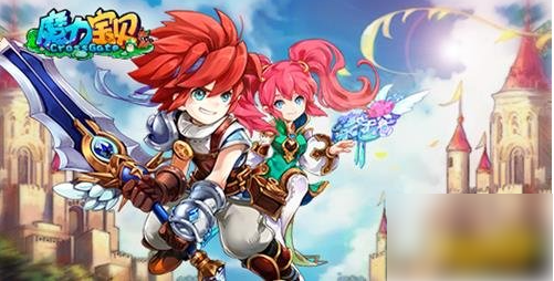魔力宝贝手游如何快速提升攻击力  魔力宝贝手游快速提升攻击力攻略