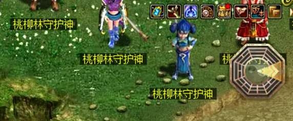 问道手游黄金罗盘任务怎么完成 具体一览