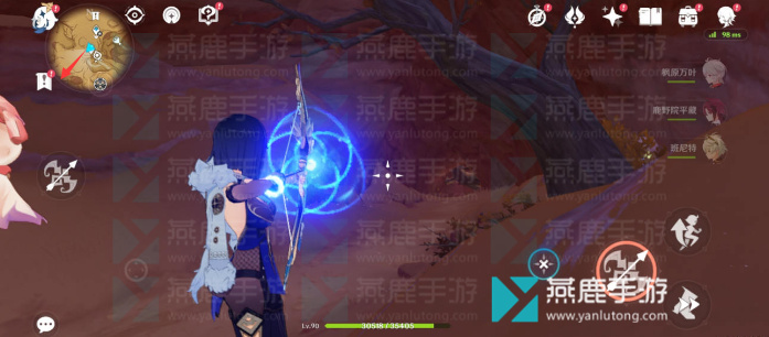 原神微暗之火攻略