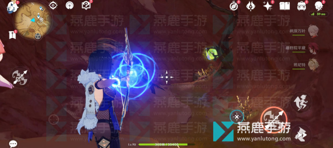 原神微暗之火攻略