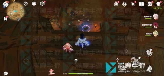 原神微暗之火攻略