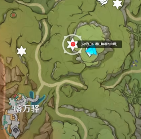 草神瞳271个位置图