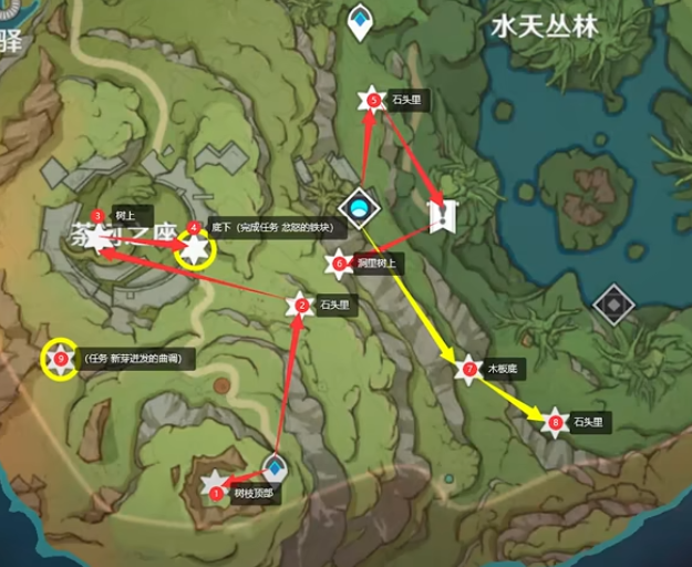 草神瞳271个位置图