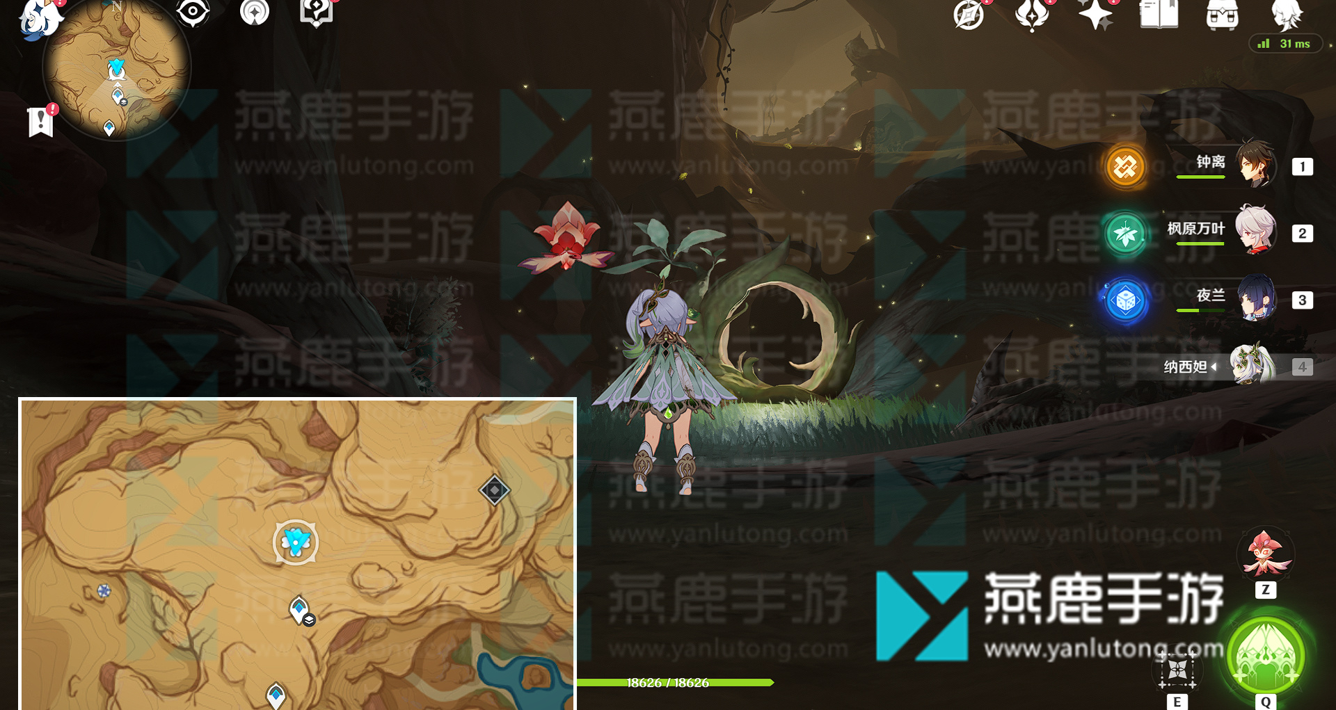 原神灵古木在哪