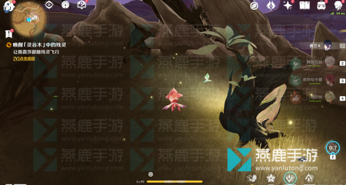 原神灵古木挑战介绍