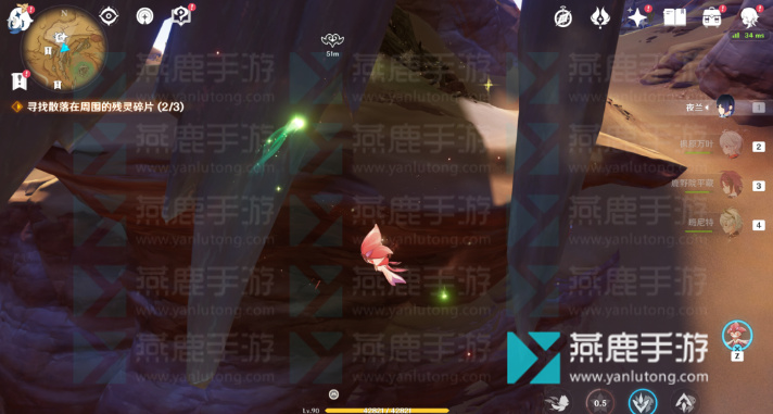 原神灵古木挑战介绍
