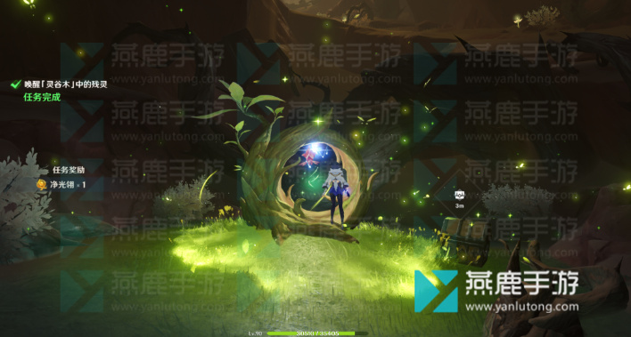 原神灵古木挑战介绍