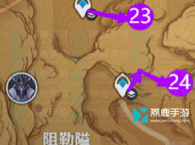 原神甘露池供奉攻略