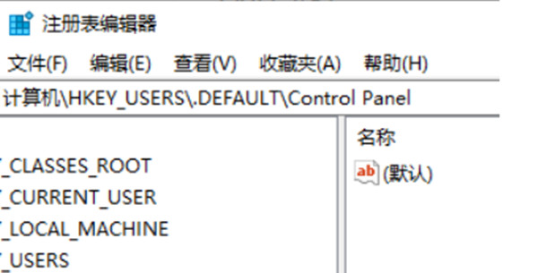 win11怎么快速打开注册表