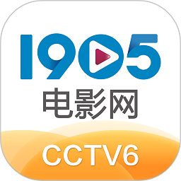 1905电影网app V6.5.42