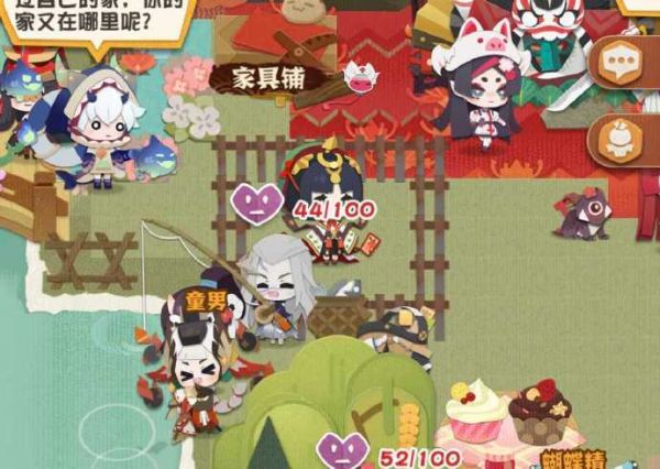 阴阳师妖怪屋童男腾空而起彩蛋怎么触发 触发攻略