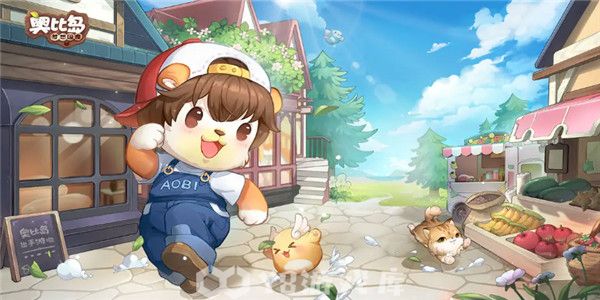奥比岛手游如何获得领航员  奥比岛手游获得领航员方法