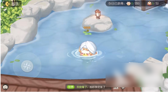 奥比岛梦想国度怎么办家族  奥比岛梦想国度家族创建方法