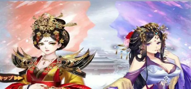 皇后养成类游戏有哪些