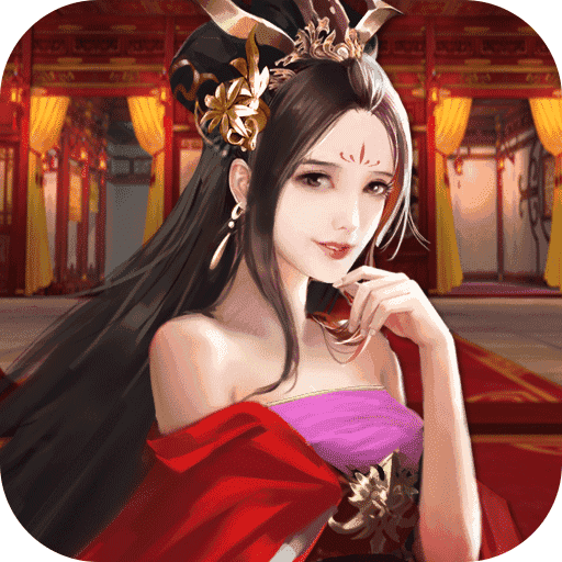 姬战三国 V1.0.1