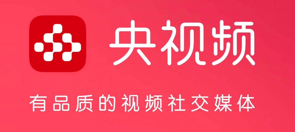 免费观看电视剧的软件有哪些app